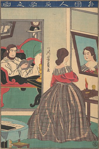 Foreigners Studying at Night