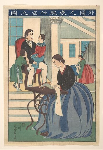 Foreign Family with Wife Making Clothes (Gaikokujin ifuku shitate no zu)