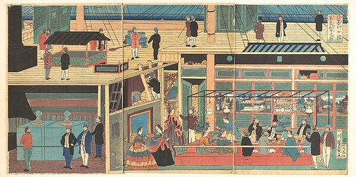 Interior of an American Steamship