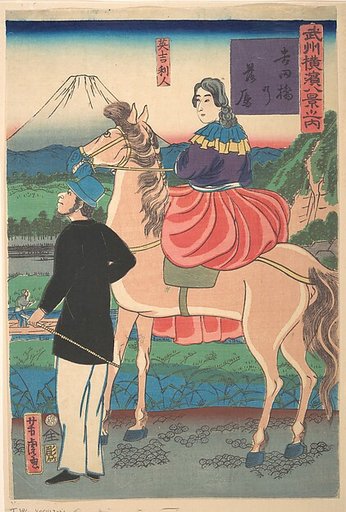 Descending Geese at Yoshida Bridge [English Couple] (Yoshidabashi no rakugan [Igirisujin])