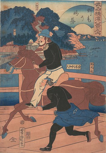 Returning Sails at Nōgei [American couple riding over the Nōgei Bridge]