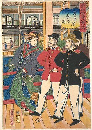 Night Rain at Gankirō