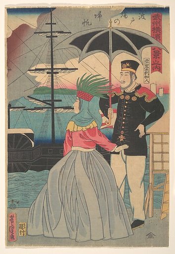Returning Sails at the Wharves  [American couple]
