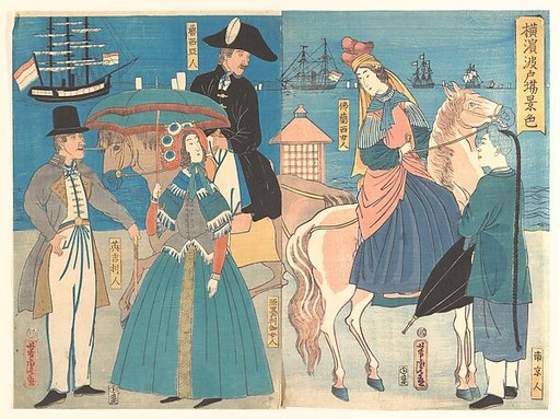 A View of the Wharves in Yokohama