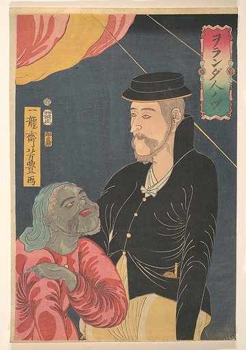 A Dutchman (Orandajin no zu)