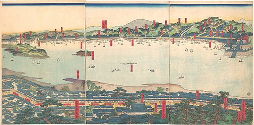 Panoramic Landscape