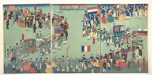 Picture of a Parade of the Five Nations