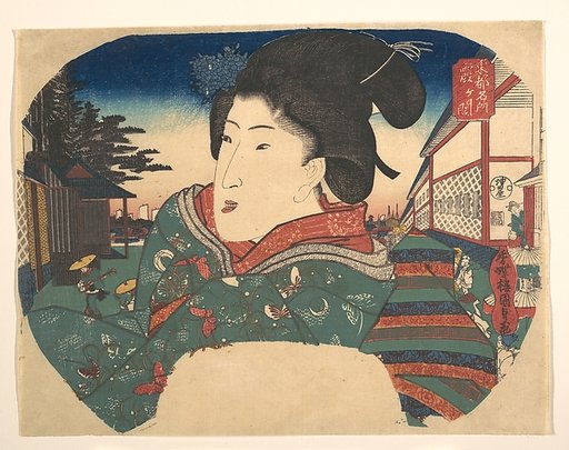 Famous Views of Edo: Kasumigaseki