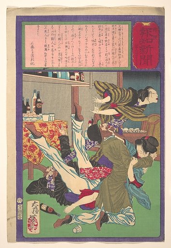 Postal Hōchi Newspaper no. 645,  Englishman raping a wine shopkeeper's daughter (Yūbin Hōchi shinbun, roppyaku yonjū gogō)
