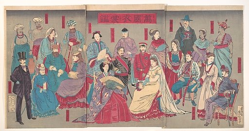 Mirror of National Costumes of All Nations  (Bankoku ishō kagami)