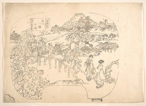 Proof Line-Block Print for Fan