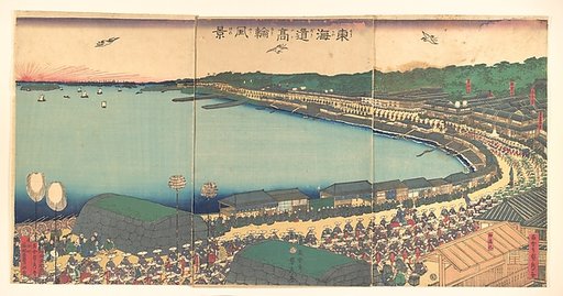 Daimyo's Processions Passing along the Tōkaidō