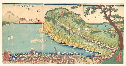 Daimyo's Processions Passing along the Tōkaidō