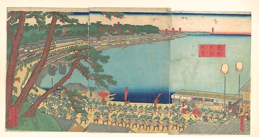 Daimyo's Processions Passing along the Tōkaidō