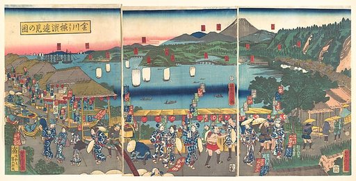 A Distant View of Yokohama from Kanagawa (Kanagawa yōri Yokohama...ken no zu)