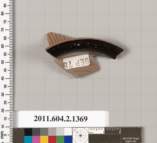 Terracotta fragment of a skyphos (deep drinking cup)