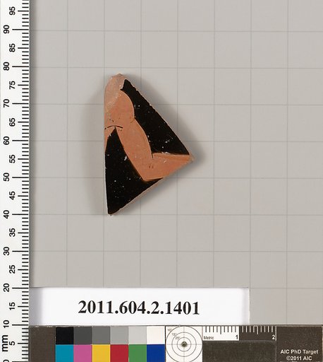 Terracotta fragment of a skyphos (deep drinking cup)
