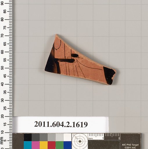 Terracotta fragment of a skyphos (deep drinking cup)