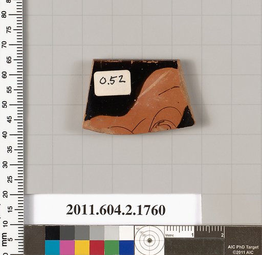 Terracotta rim fragment of a skyphos (deep drinking cup)