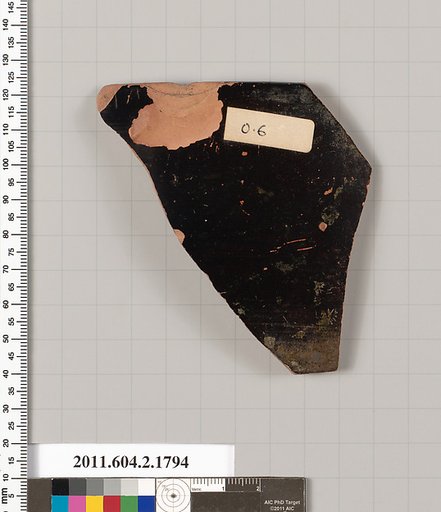 Terracotta rim fragment of a skyphos (deep drinking cup)