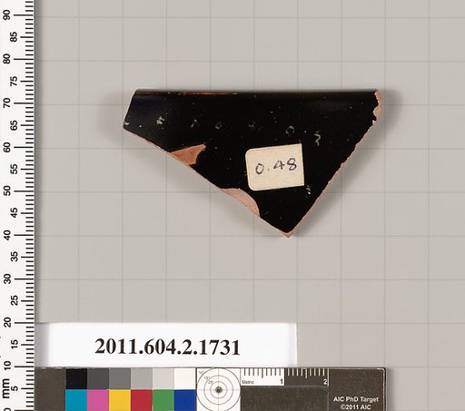 Terracotta rim fragment of a skyphos (deep drinking cup)