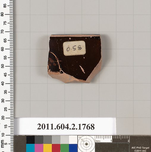 Terracotta rim fragment of a skyphos (deep drinking cup)