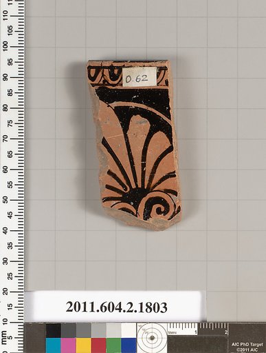 Terracotta rim fragment of a skyphos (deep drinking cup)
