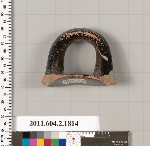 Terracotta fragment of a skyphos (deep drinking cup)
