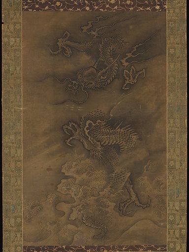Dragon Amid Clouds and Waves