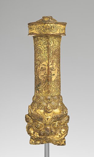 Hilt of a Ritual or Votive Sword