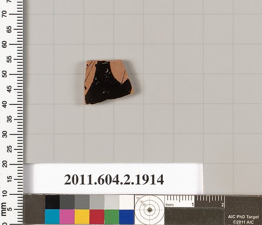 Terracotta fragment of a skyphos (deep drinking cup)