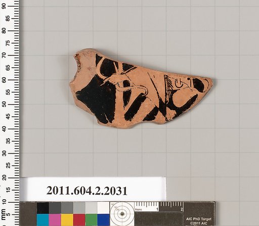 Terracotta fragment from a strainer?
