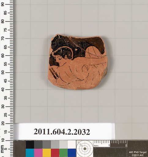 Terracotta fragment from a strainer?
