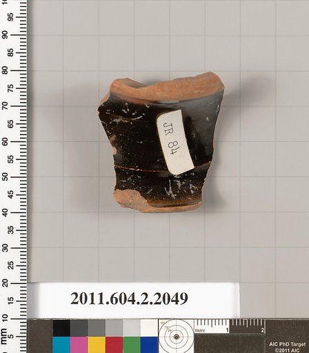 Terracotta fragment of a salt cellar