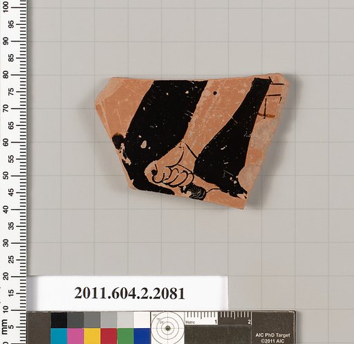 Terracotta fragment of a pot; glazed on the inside