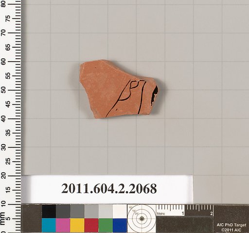 Terracotta fragment of a pot; glazed on the inside