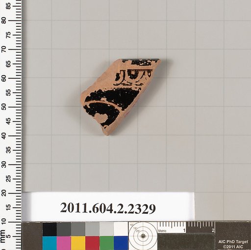 Terracotta rim fragment of a skyphos (deep drinking cup)?