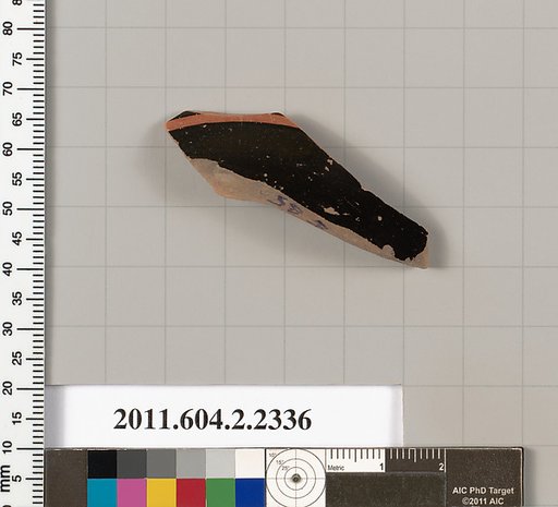 Terracotta fragment of a skyphos (deep drinking cup)?