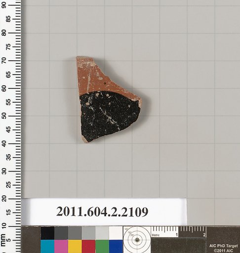 Terracotta fragment of a pot; glazed on the inside