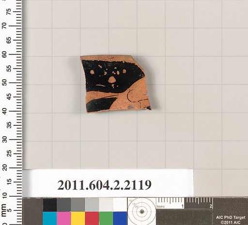 Terracotta fragment of a rhyton (vase for libations and drinking)
