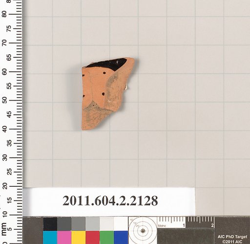 Terracotta fragment of a pot; unglazed on the inside