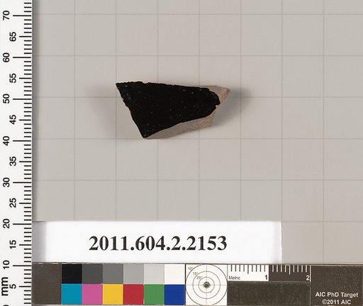 Terracotta fragment of a pot