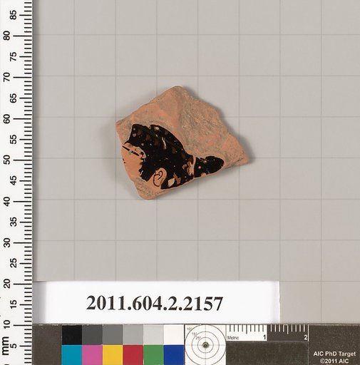 Terracotta fragment of a pot; unglazed on the inside