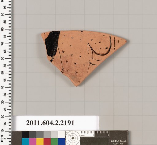 Terracotta fragment of a pot; unglazed on the inside