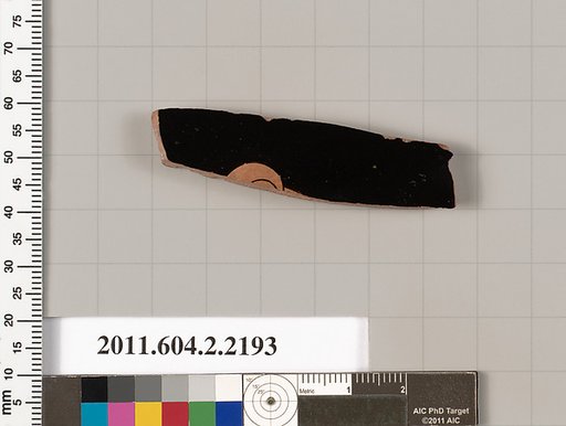 Terracotta fragment of a pot; unglazed on the inside
