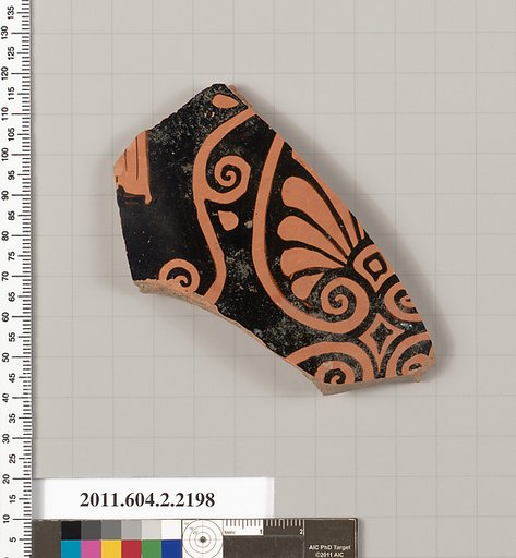 Terracotta fragment of a pot; unglazed on the inside