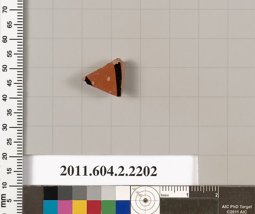 Terracotta fragment of a pot; unglazed on the inside