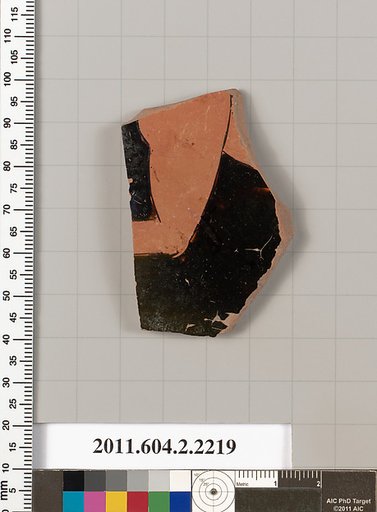 Terracotta fragment of a pot; unglazed on the inside