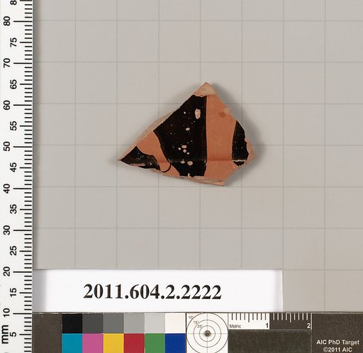Terracotta fragment of a pot; unglazed on the inside