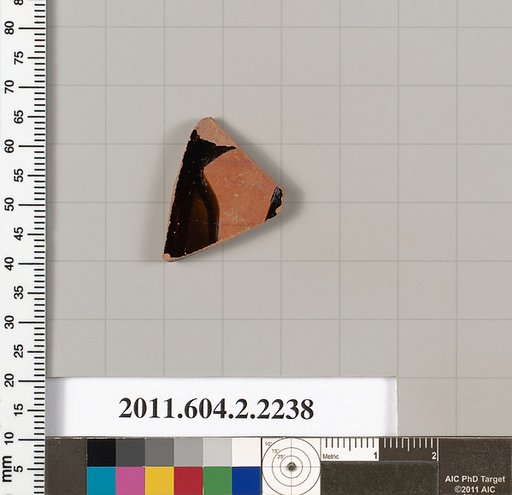 Terracotta fragment of a pot; unglazed on the inside